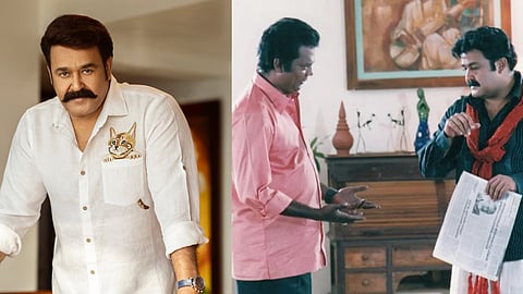 Mohanlal, salimkumar