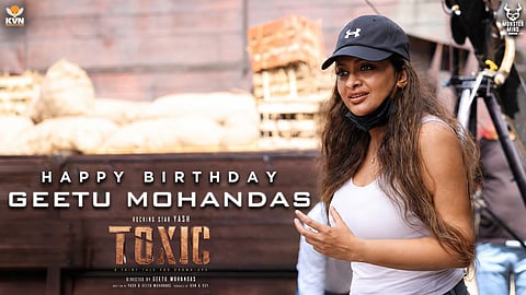 Geethu Mohandas