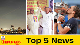 Top 5 News Today