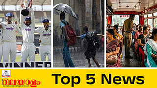 today top five news