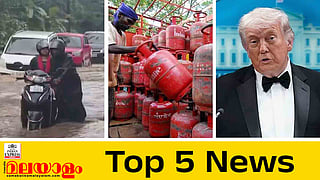 Top 5 News Today