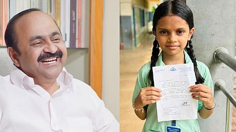 V D Satheesan, Hadiya
