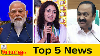 TODAY TOP FIVE NEWS