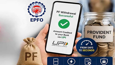 epfo 3.0