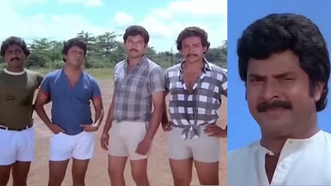 Ithile Iniyum Varu