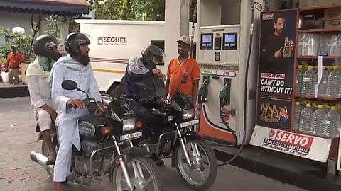 Petrol Pumb