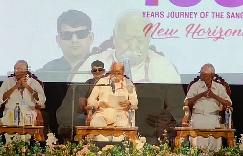 Mohan Bhagwat