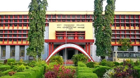Government Engineering College Thrissur