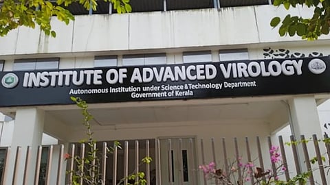Institute of Advanced Virology 