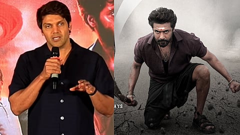 Arya, Karuppu
