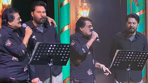MG Sreekumar, Mammootty