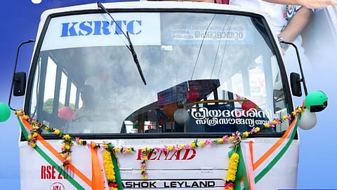 ksrtc