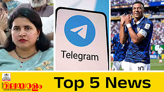 Top 5 News Today