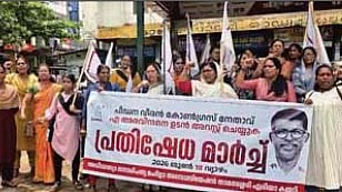 Protest March Calicut.