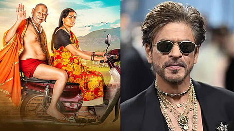 Deool band 2, Shahrukh Khan