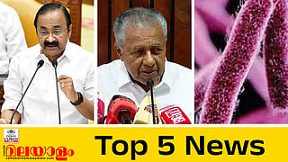 Top 5 News Today