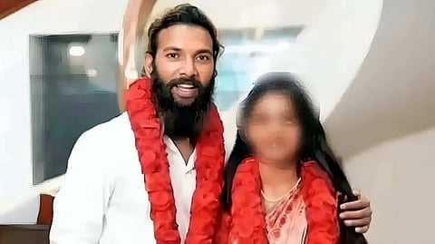Viral Kumbh Mela Girl