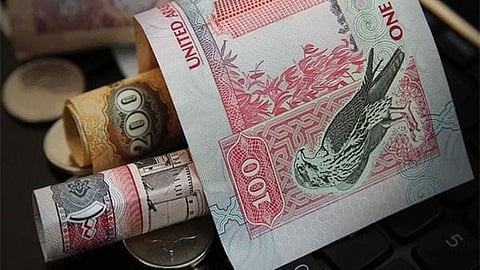 Banks in UAE cut loan interest rates to lowest level in five years
