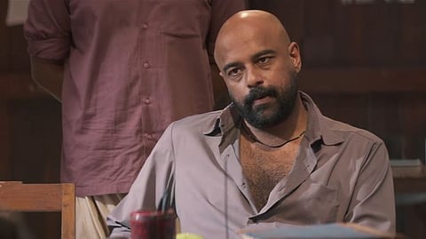 Ananthan kaadu