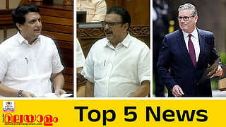 top news