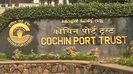 Cochin Port Authority