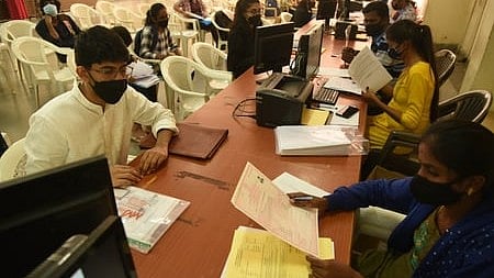 ITI admission