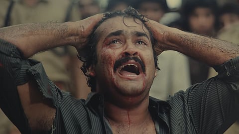 Kireedam