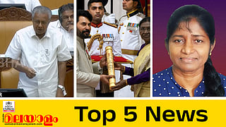 today top five news