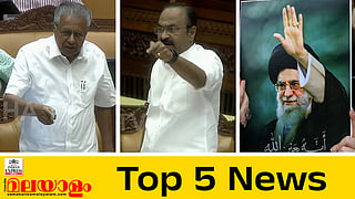 Today top five news