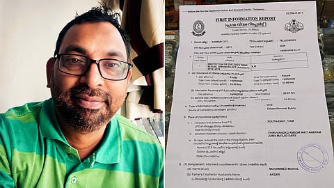  POCSO Case Against IUML Leader
