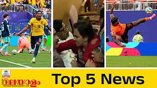 Top 5 News today