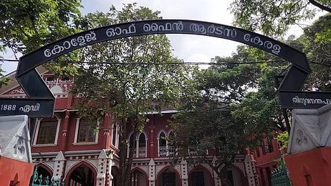 Government College of Fine Arts