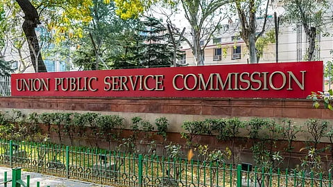 UPSC  Recruitment 2026