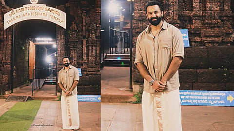 Unni Mukundan