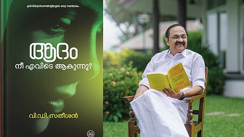 VD SATHEESAN