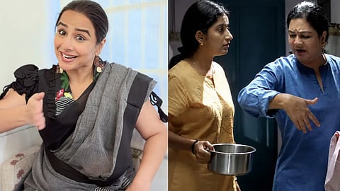 Vidya Balan, Urvashi