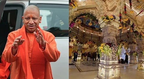 Ram Temple Donation Scam 
