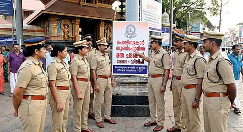 No religious events for police officers in uniform; DGP