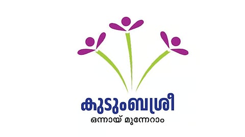 Kudumbasree