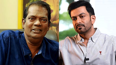 Salim Kumar, Prithviraj