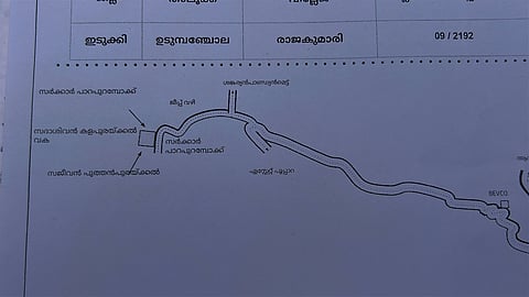 Idukki land encroachment