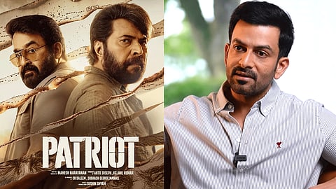 Prithviraj about Patriot