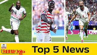 Today top five news
