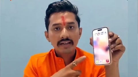 Pawan Pathak