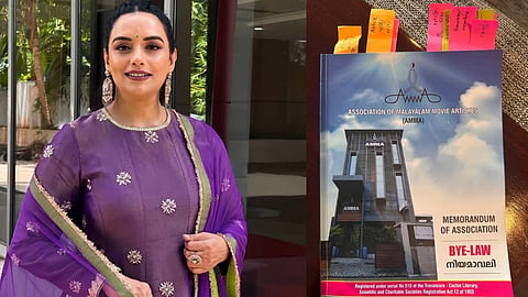 Shwetha Menon