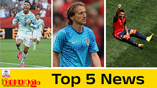 Today top five news