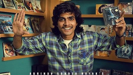 Mollywood Times