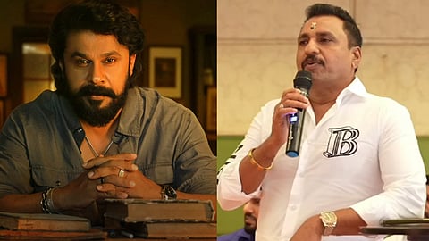 Dileep, AJith Vinayaka