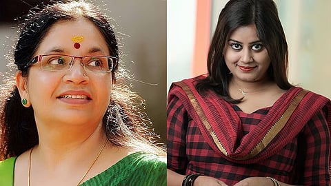 Ansiba Hassan, Bhagyalakshmi