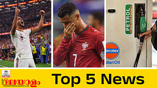 Top 5 News Today
